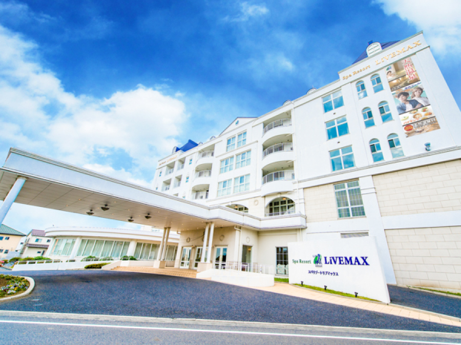 スパリゾートリブマックス