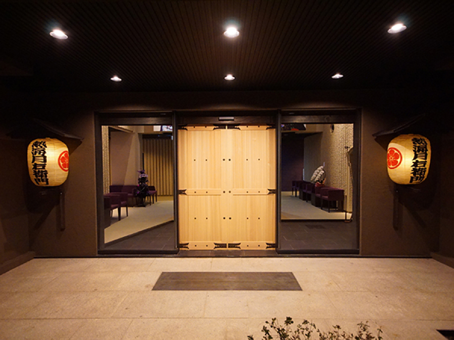 株式会社マックスジャパン