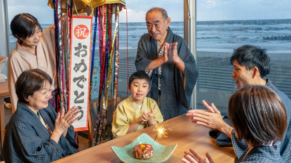 湯野浜温泉 海辺のお宿一久