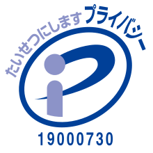 privacy mark logo