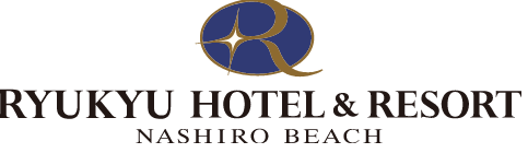 琉球ホテル＆リゾート 名城ビーチ