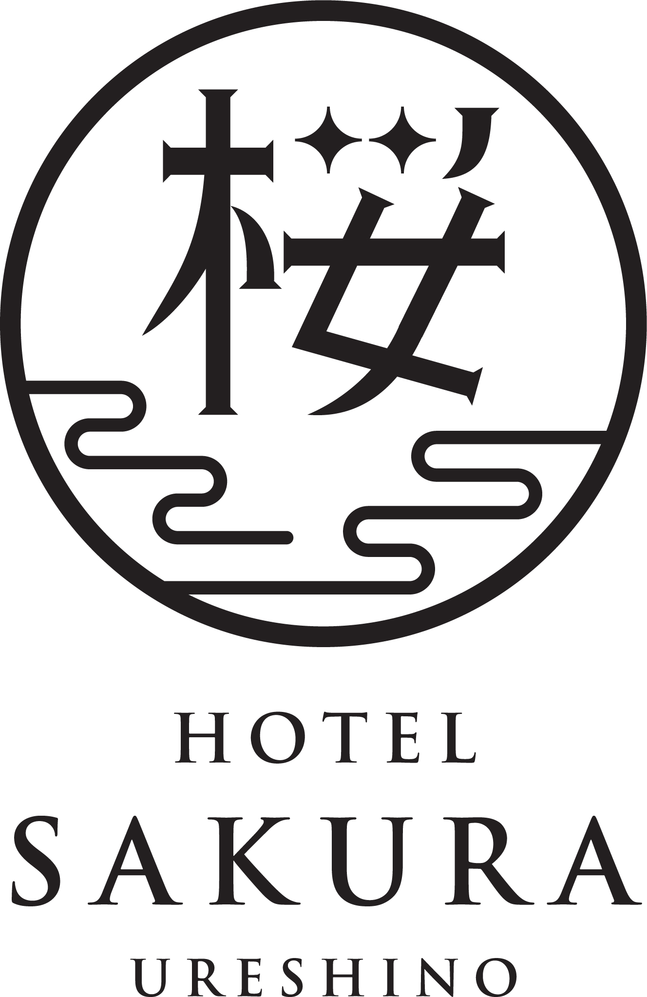 ホテル桜 嬉野
