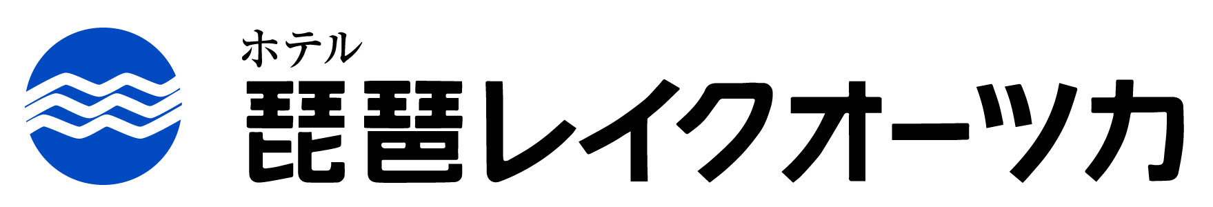 ホテル琵琶レイクオーツカ