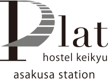 plat hostel keikyu asakusa station（プラットホステル京急浅草駅）