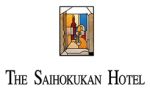 THE SAIHOKUKAN HOTEL （長野ホテル犀北館）