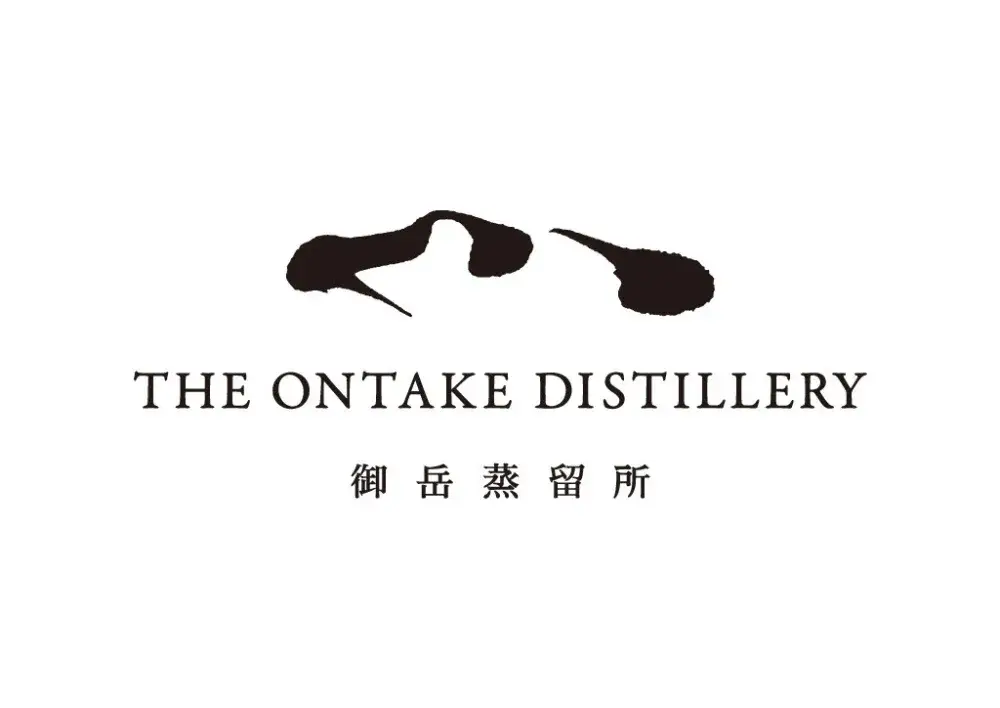 御岳蒸留所