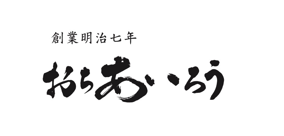 おちあいろう
