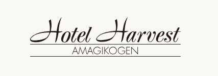 ホテルハーヴェスト天城高原