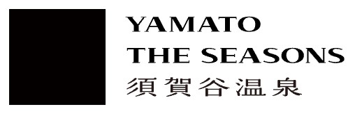 YAMATO　THE　SEASONS　須賀谷温泉