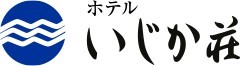 ホテルいじか荘