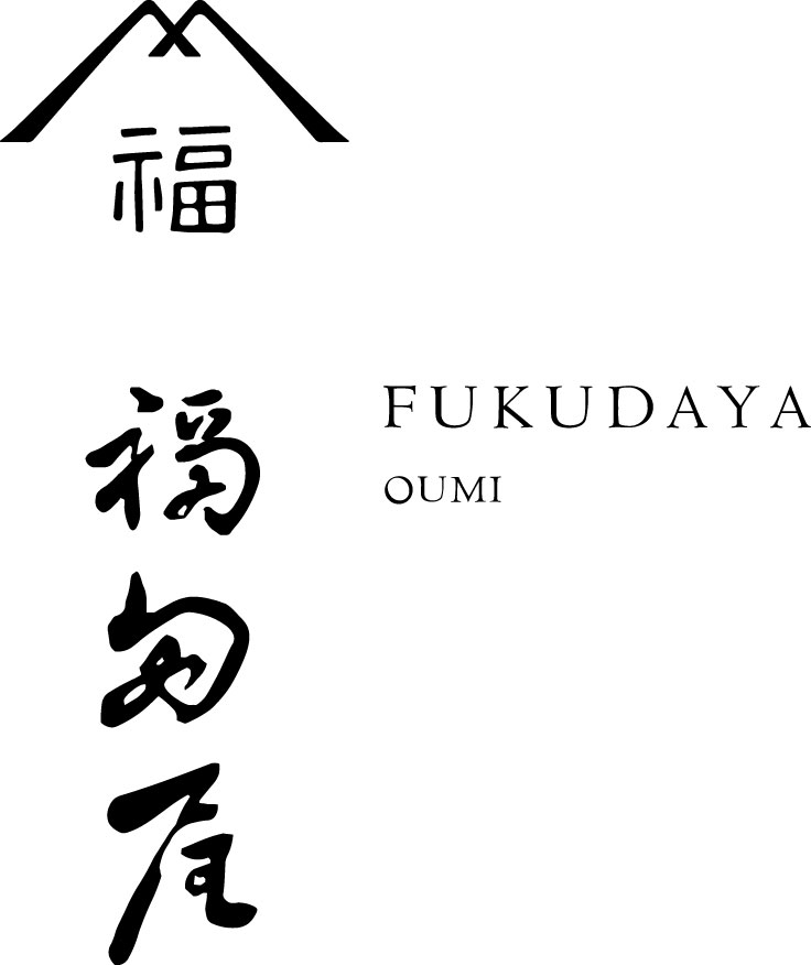 福田屋